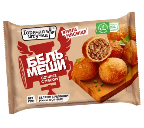 Бельмеши готовые, Горячая штучка, Поком, 300 г, (12)