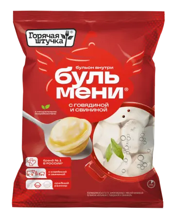 [4-124] Бульмени свинина/говядина, Горячая штучка, Аби продакт, 700 г, (10)