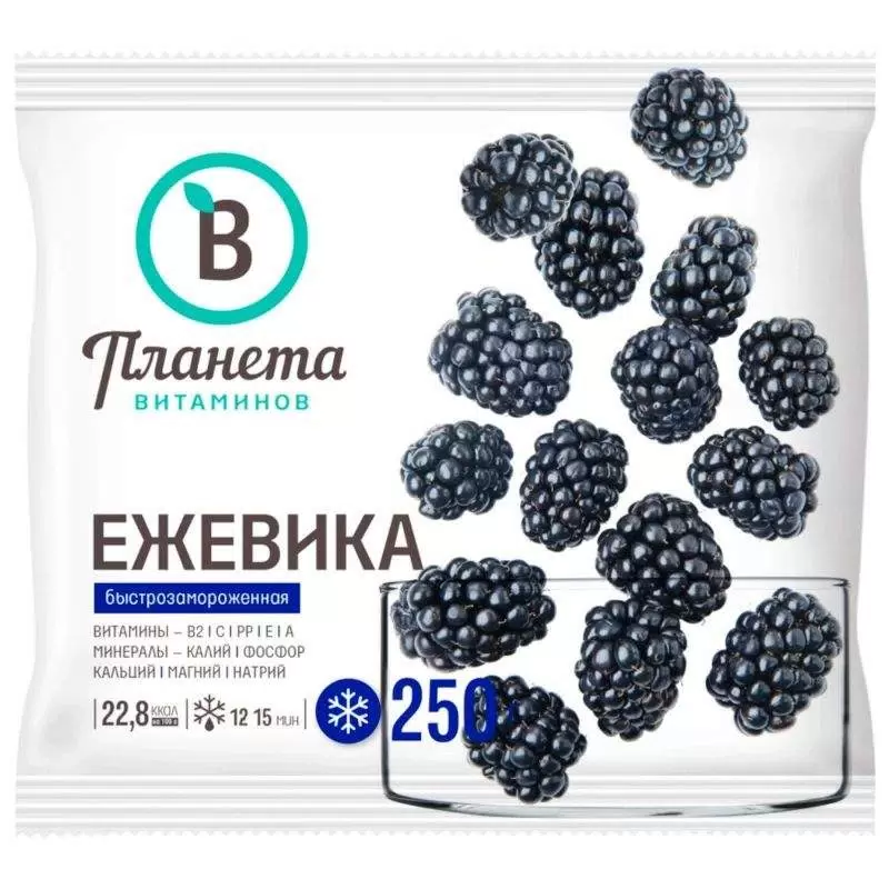 Ежевика , Планета Витаминов, 250 г, (20)
