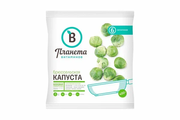 Капуста Брюссельская, Планета Витаминов, 400 г, (25)