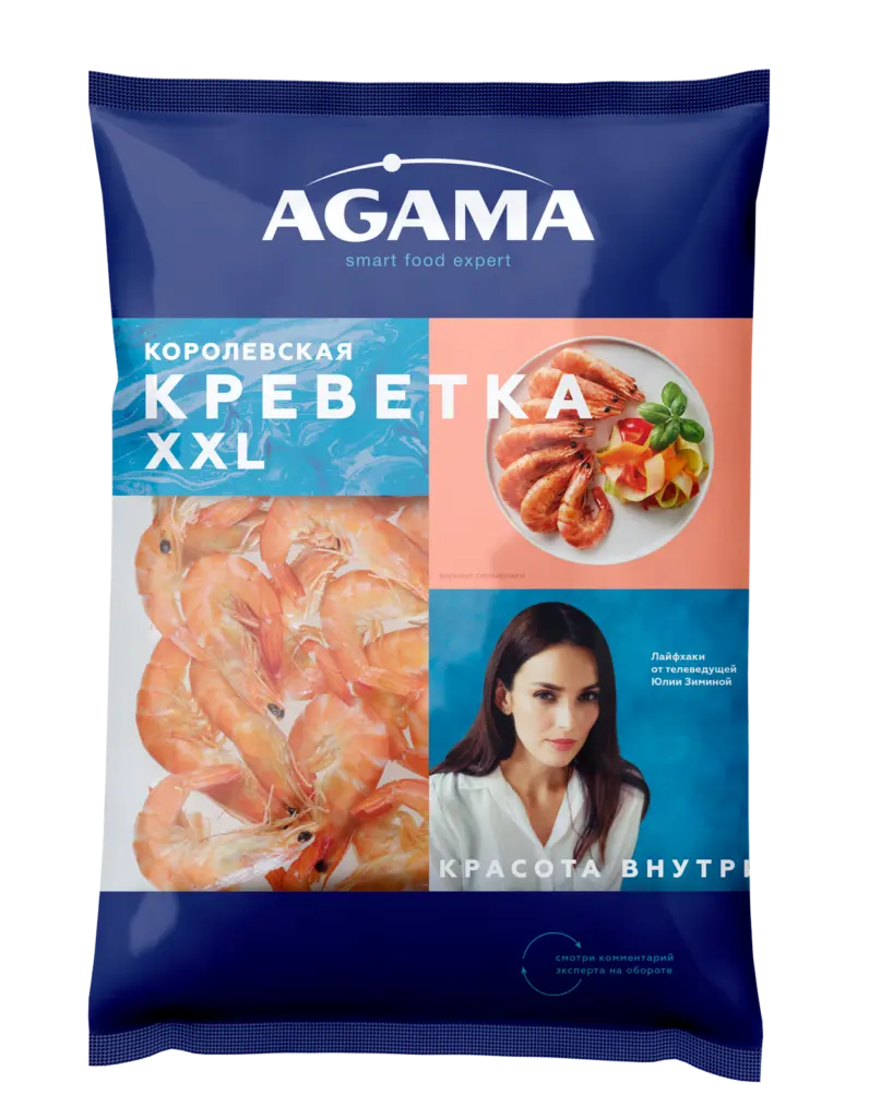 [4-341] Креветки королев. XXL в/м , н/р, Агама, вес.,(5)