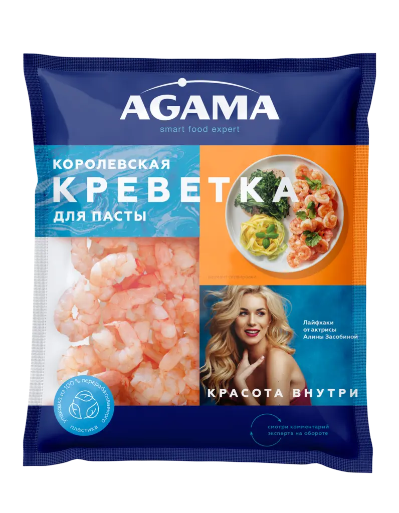 [4-342] Креветки королевские  №4 (для пасты) в/м, очищ, Агама, 300 г, (10)