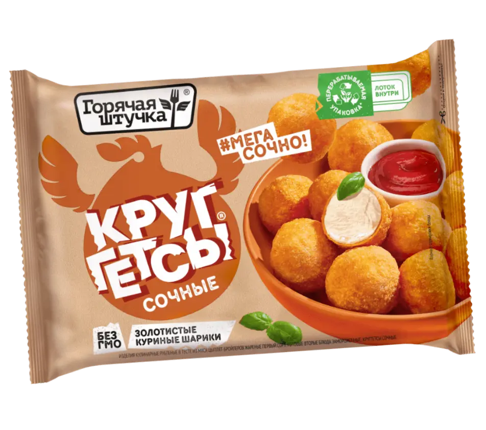 [4-131] Круггетсы сочные, Горячая штучка, Поком, 250 г, (12)