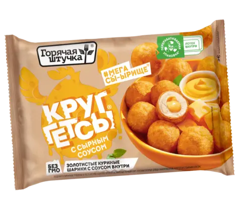 Круггетсы с сырным соусом, Горячая штучка, Поком, 200 г, (12)