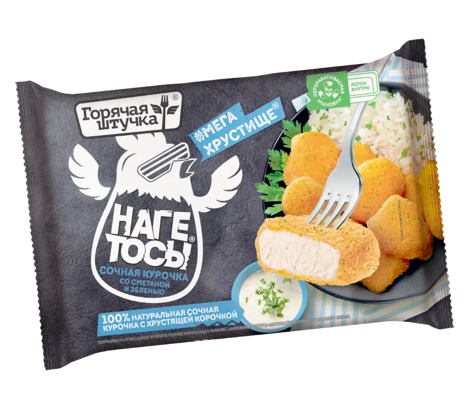 Нагетосы, сочная курочка со сметаной и зеленью, Горячая штучка, Поком, 250 г, (6)