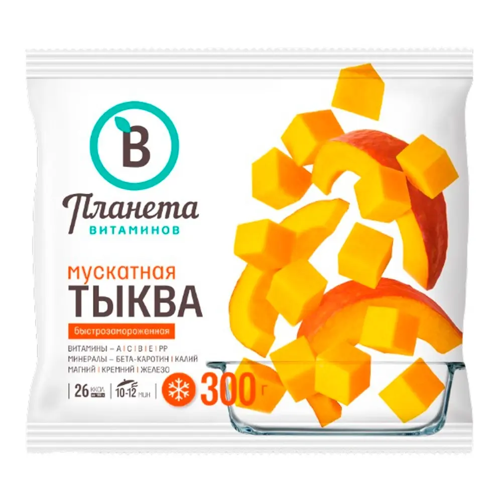 Тыква, Планета Витаминов, 300 г, (20)