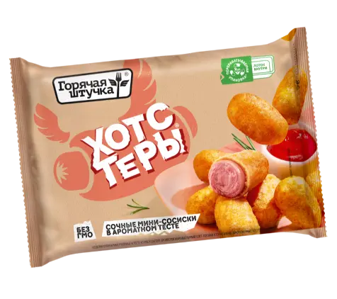 [4-139] Хотстеры, Горячая штучка, Поком, 250 г, (12)