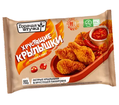 [4-141] Хрустящие крылышки острые к пиву, Горячая штучка, Поком, 300 г, (12)