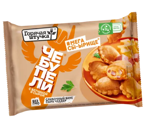Чебупели, ветчина/сыр, Горячая штучка, Поком, 240 г, (12)