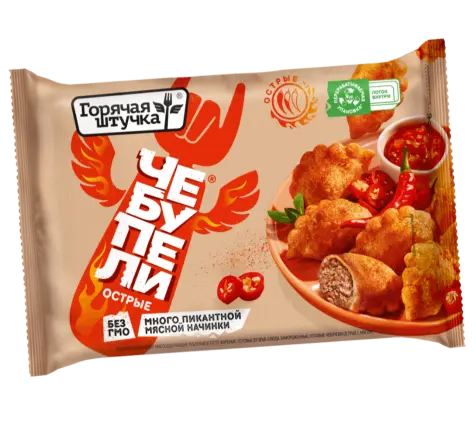 [4-145] Чебупели, острые с мясом, Горячая штучка, Поком, 240 г, (12)
