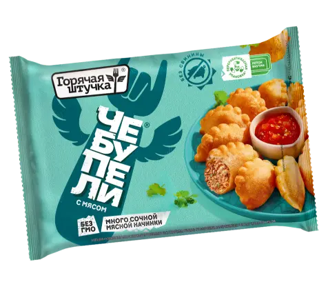 [4-146] Чебупели, с мясом, Горячая штучка, Поком, 240 г, (12)