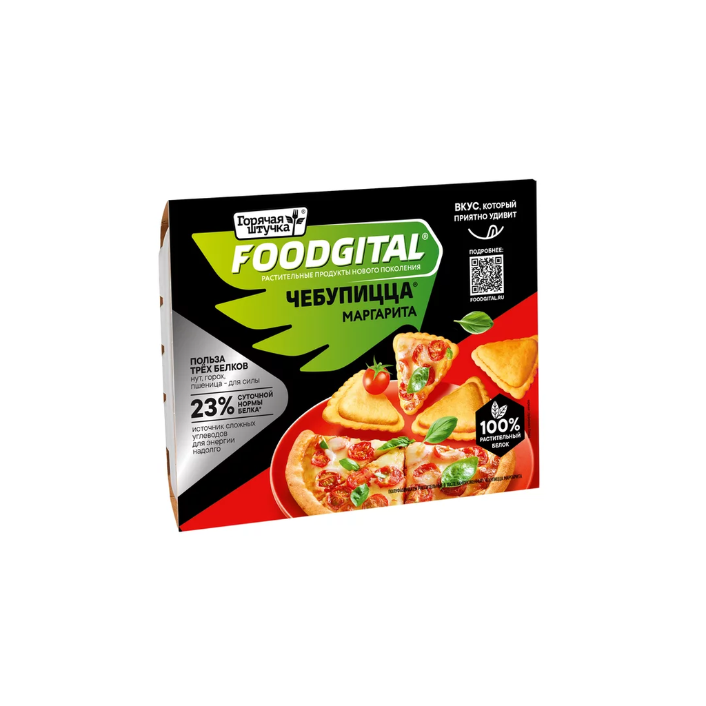 Чебупицца, Маргарита, Foodgital, Поком, 200 г, (6)