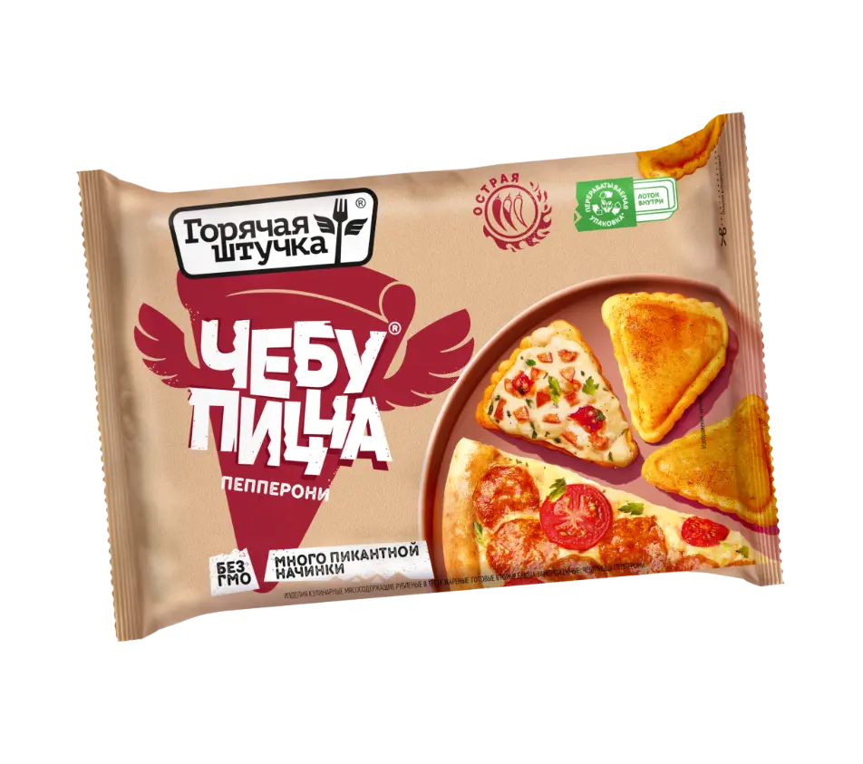 Чебупицца, Пепперони, Горячая штучка, Поком, 250 г, (12)
