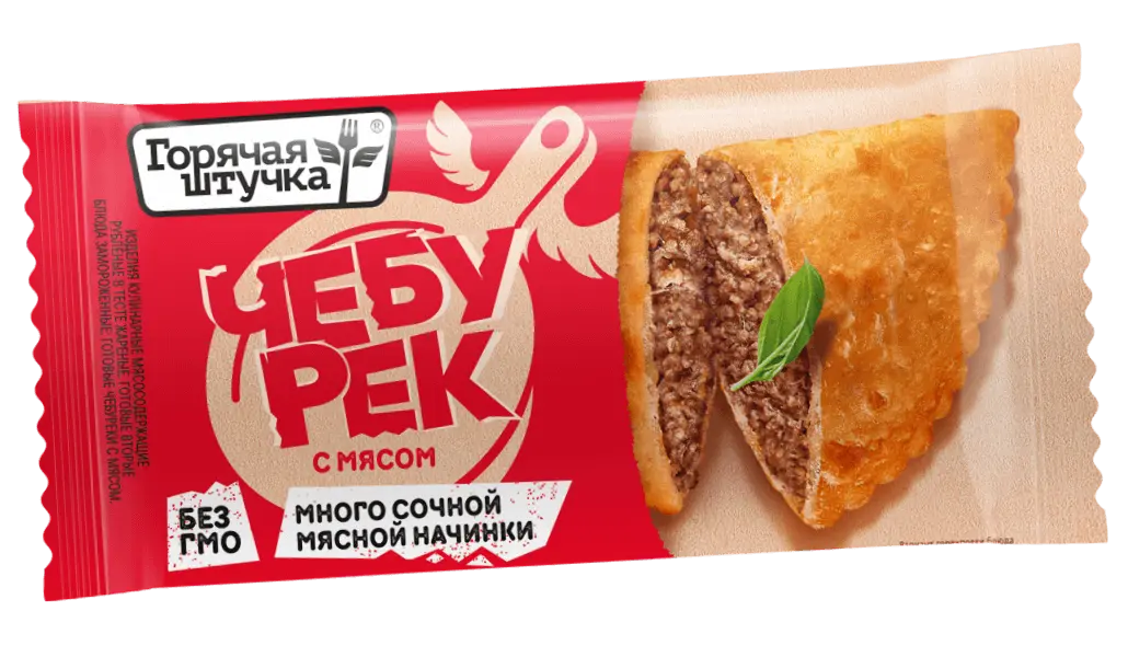 [4-152] Чебуреки, с мясом, Горячая штучка, Поком, 90 г, (24)