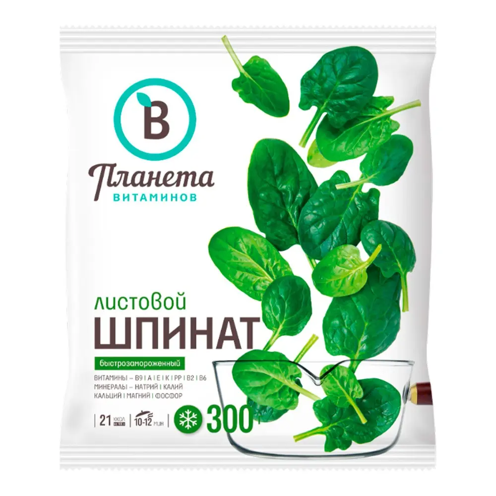 Шпинат, Планета Витаминов, 300 г, (20)