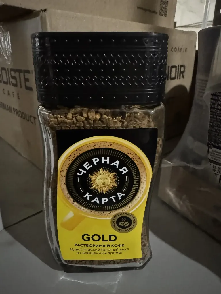 [18-4250] Кофе Черная Карта 95г стекло 1\12