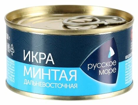 [4605561003925] Икра деликатесная минтая "Люкс" "Дальневосточная" 130г 1/6 "Русское море"