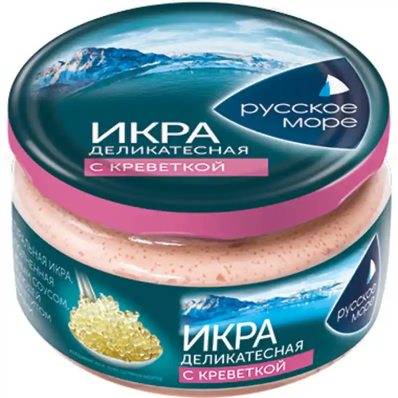 [4810168057541] Икра деликатесная с кусочками креветки в соусе 165г 1/6  тм 7 УЗЛОВ