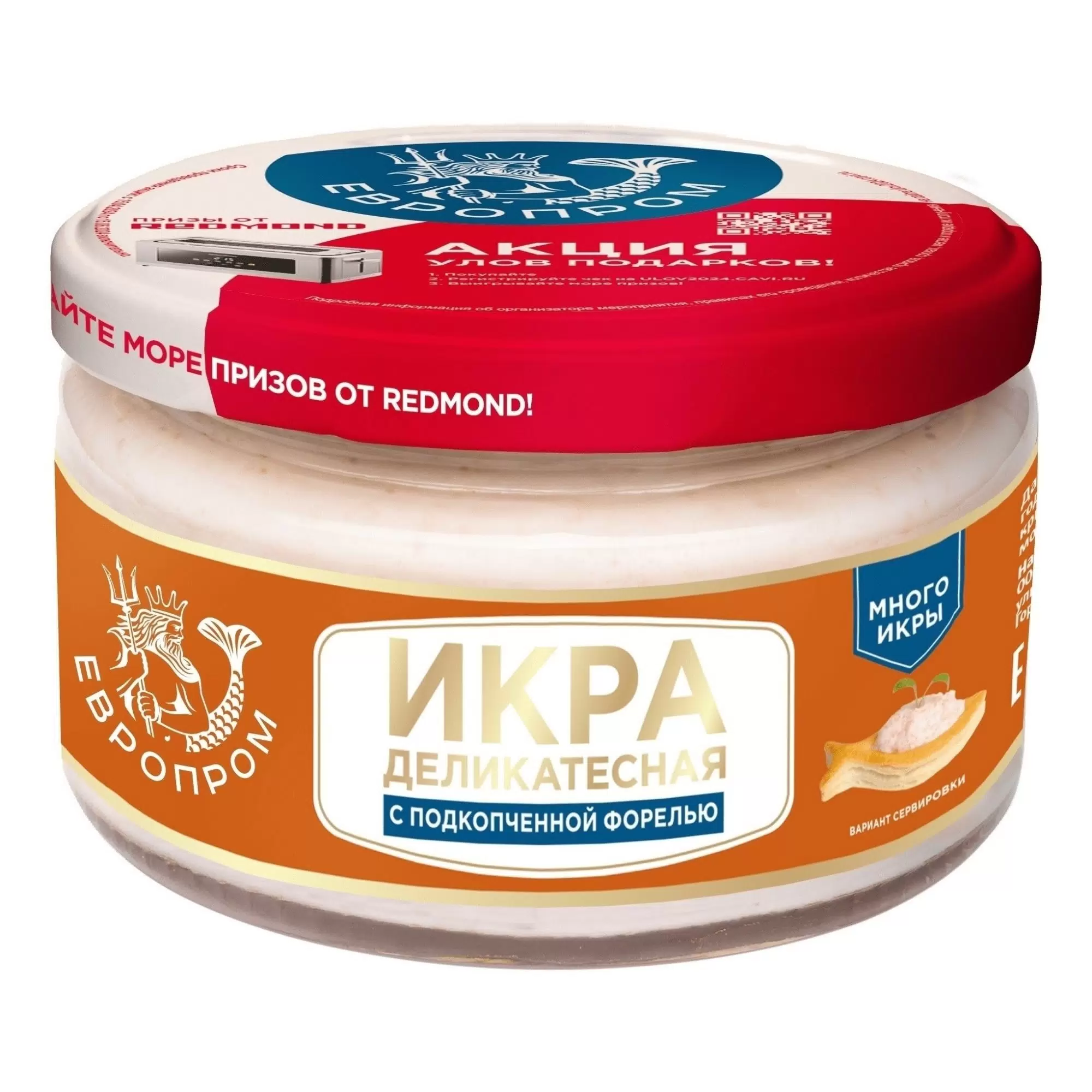 [4607003615178] Икра деликатесная с подкоп. Форелью "Европром" ст. б. 180 г 1/6