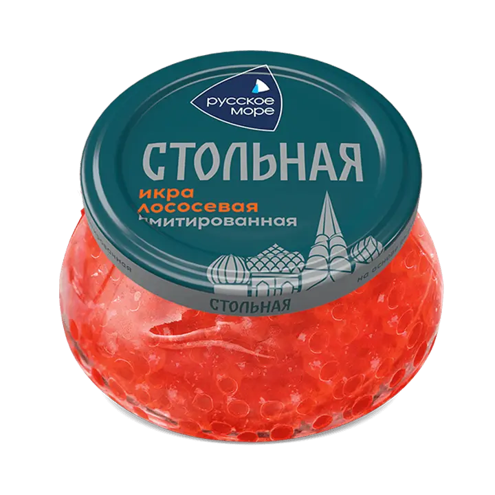 [4605561013764] Икра лососевая "Стольная" имитация пастеризованная "Люкс" 230г 1/6