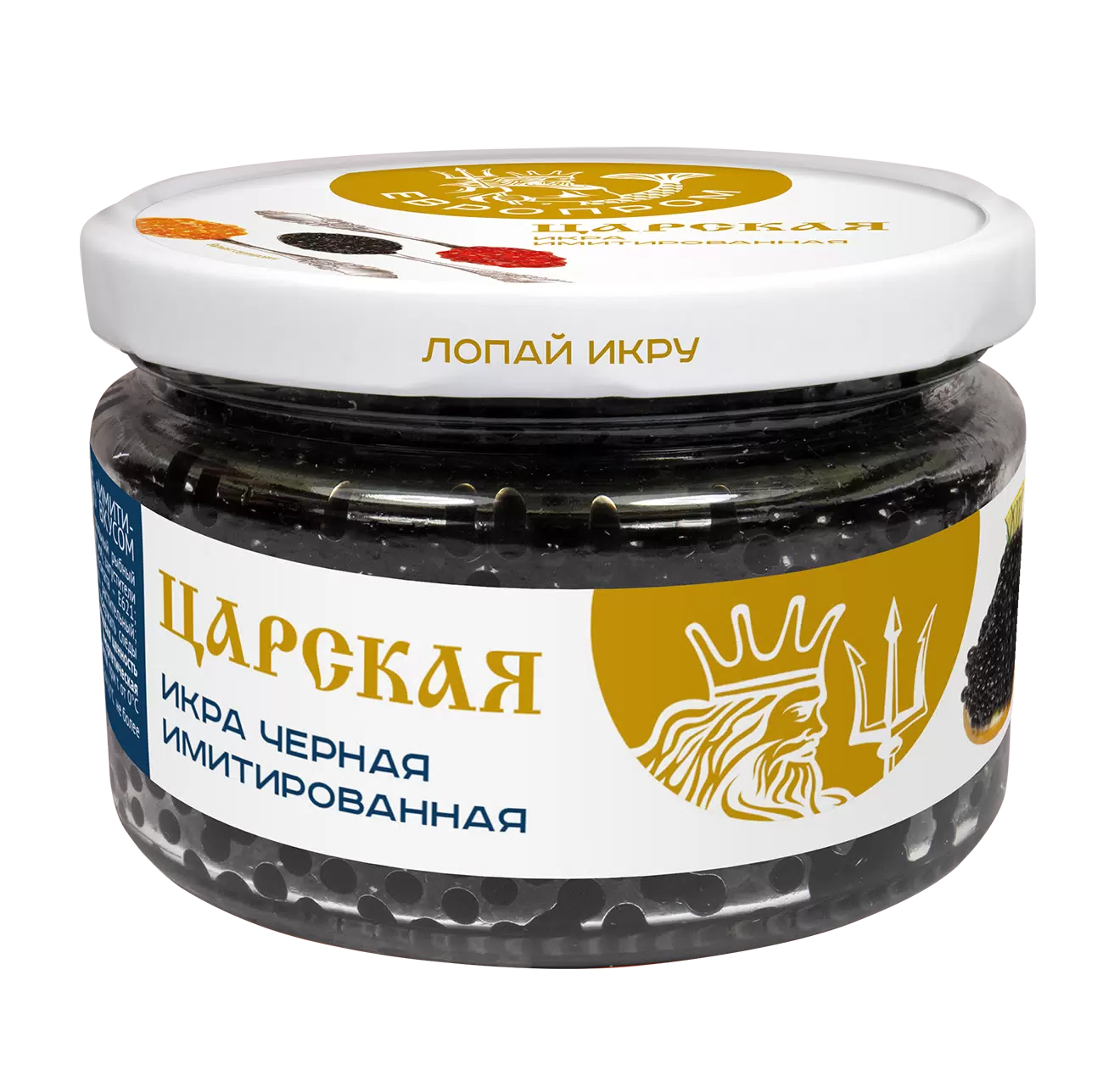 [4607003612931] Имитированная икра осетровая "Царская" 220 г. 1/6