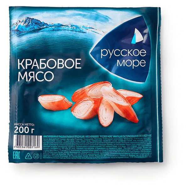 [4605561007169] Крабовое мясо "Русское море" охлажденное 200г 1/8