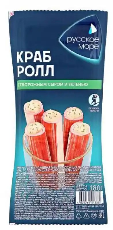 [4605561013917] Крабовые палочки Краб-ролл "Русское Море" имитация с сыром и зеленью 50г 1/36 «патронташ»