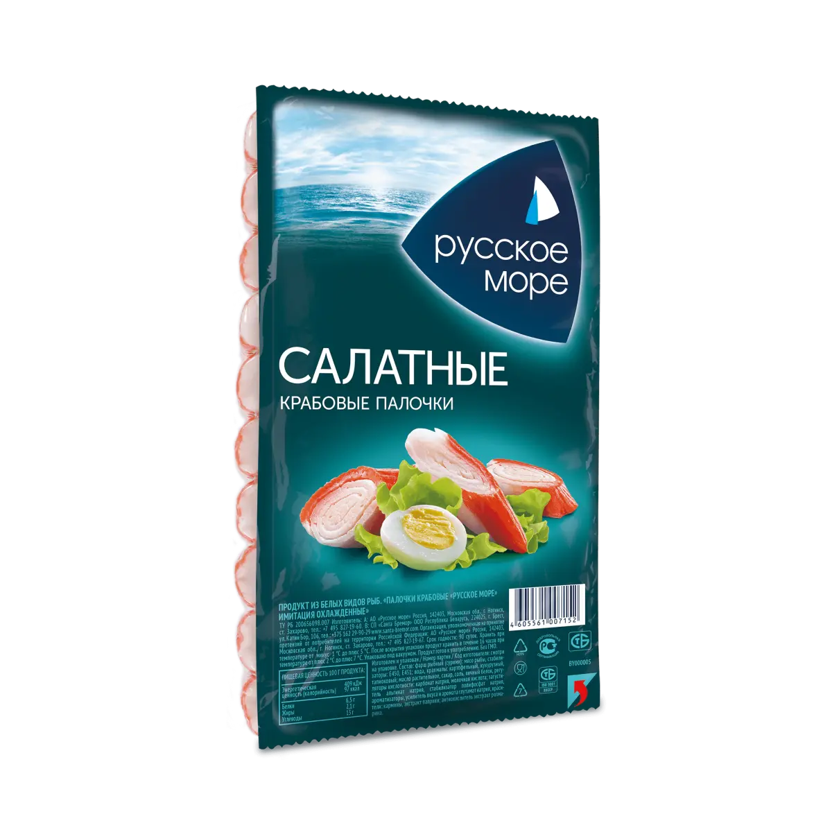 [4605561007152] Крабовые палочки "Русское Море" охлажденные 200г 1/8