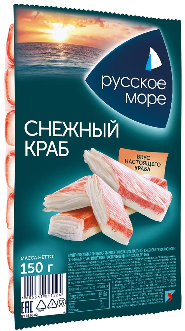 [4605561013818] Крабовые палочки Снежный краб "Русское море" охлажденные 150г 1/7