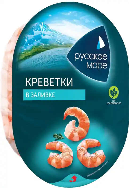 [4605561015065] Мясо креветки в заливке "Русское море" 180г 1/6