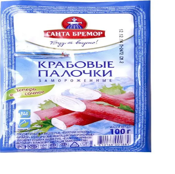 [4810168001889] Палочки крабовые "Бремор" имитац. 100гр 1/60