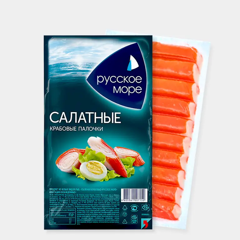 [4810168001933] Палочки крабовые "Бремор" имитац. 200гр/ 1/30