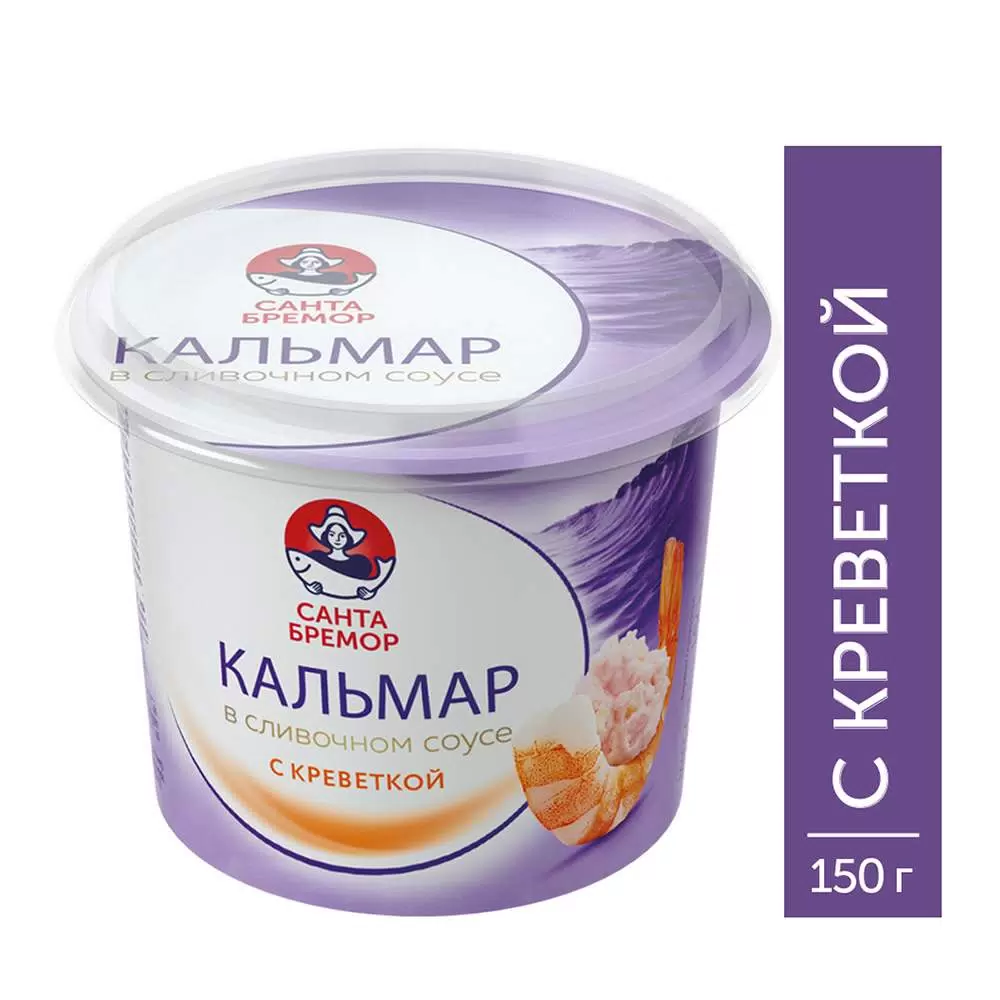 [4810168058920] Паста с кальмаром "Кальмар рубленый в сливочном соусе" с креветкой 150г 1 /6 "Санта Бремор"