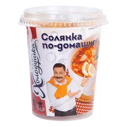 [4607175066068] Солянка по-домашнему 360 г. 1/6