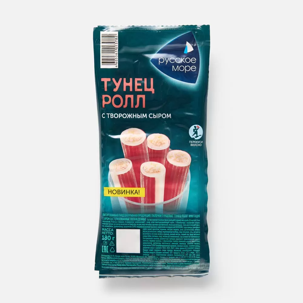 [4605561015782] Тунцовые палочки Тунец-ролл "Русское море" имитация с сыром охл.180 г 1/6
