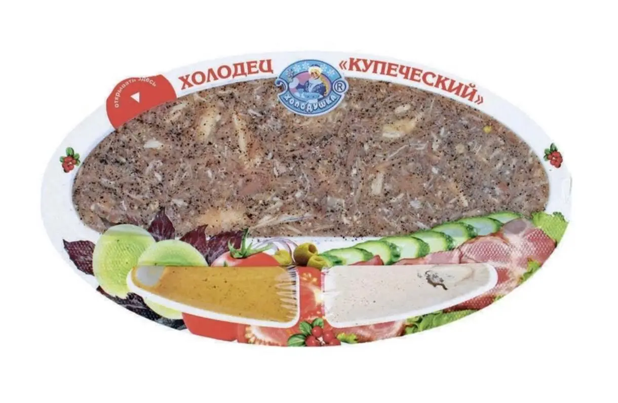 Холодец "Купеческий ШЕДЕВР" 250 г. 1/32