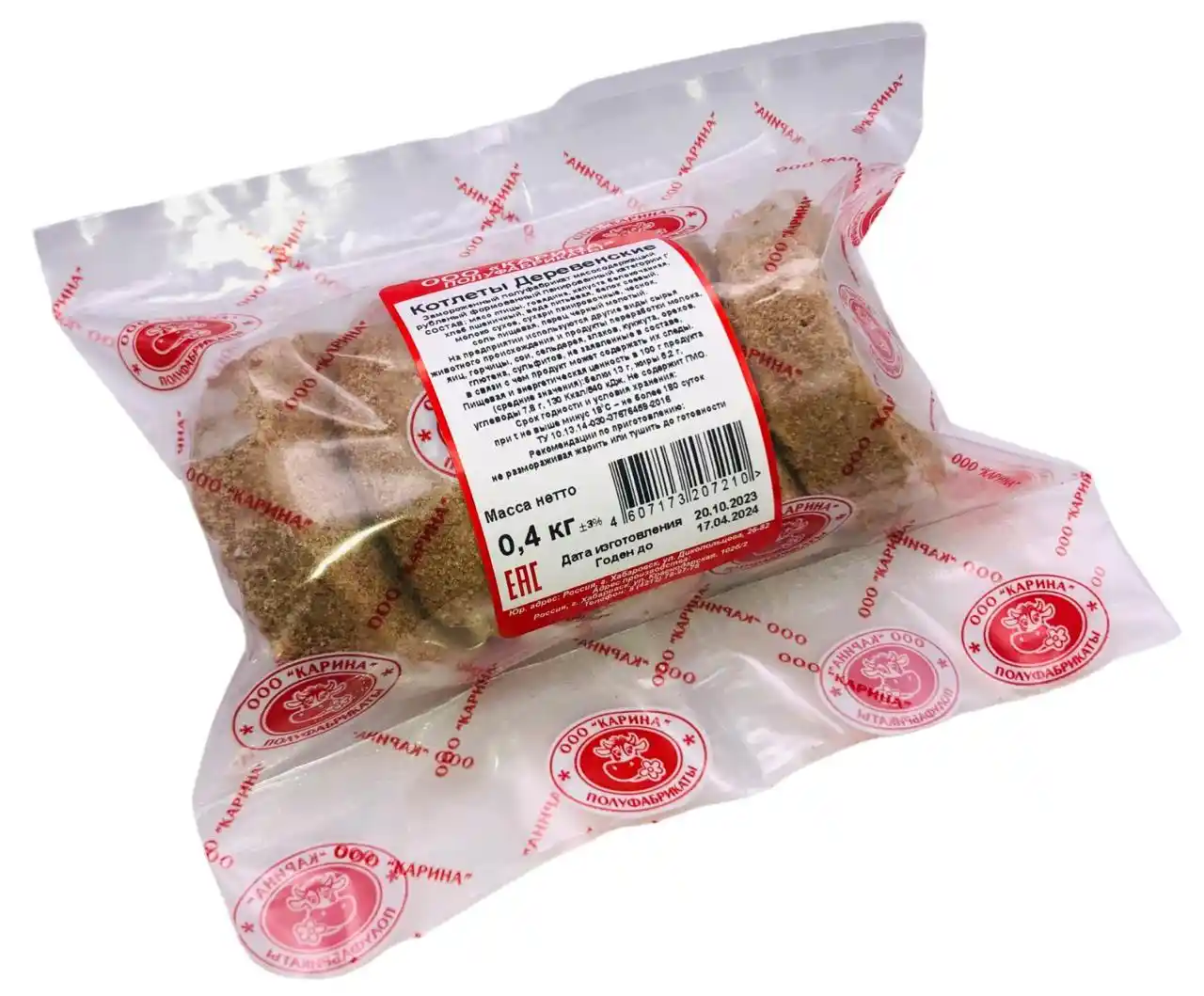 Котлеты Домашние з/м 0,4 кг (фирм.пакет)
