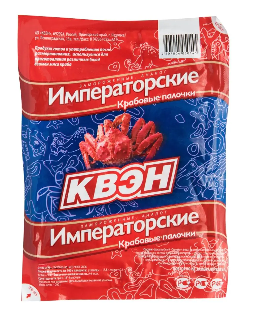 Крабовые палочки КВЭН, 200гр