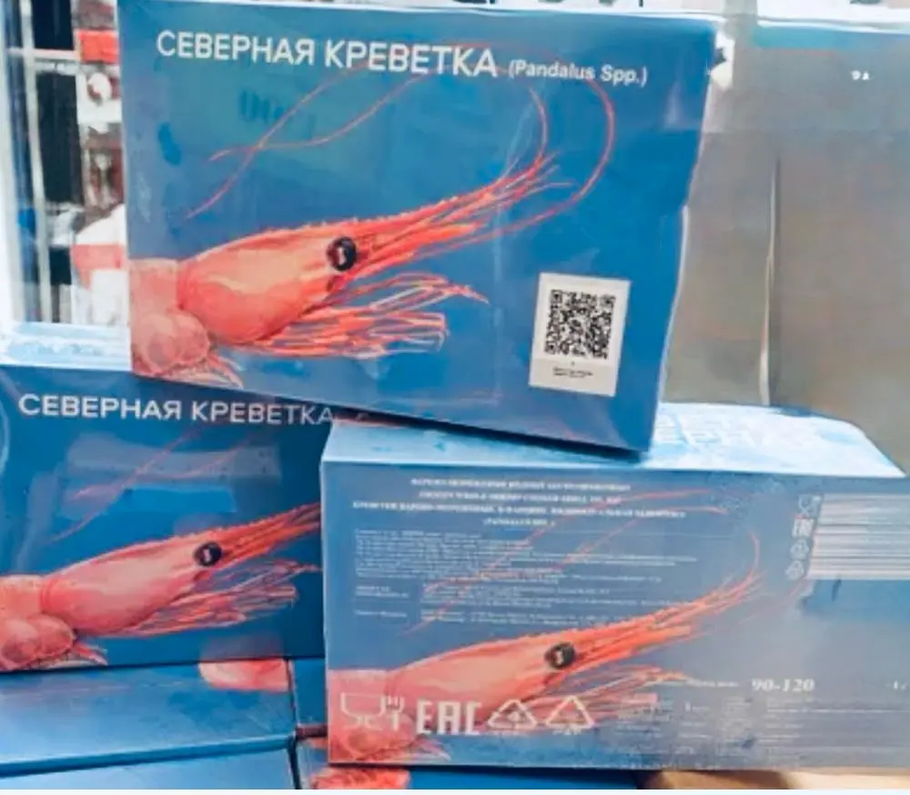 [8-62] Креветка северная КНР, 1кг 1/10