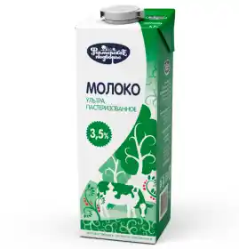 Фермерское молоко, жир. 3,5%, 1,0л., т/дж, уп.-12 шт пр-во Благовещенск Хладокомбинат
