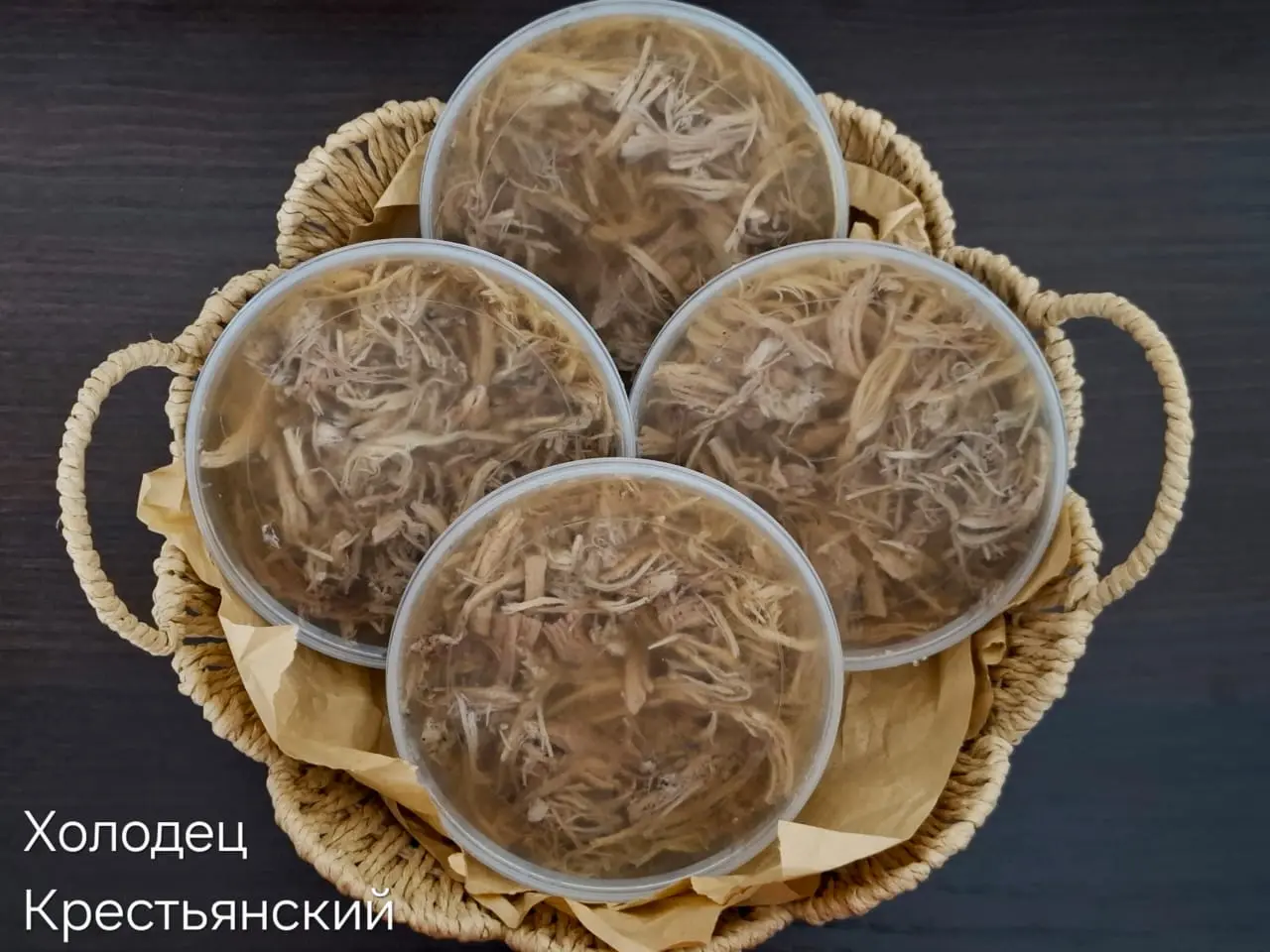 Холодец "Крестьянский", 0.35кг