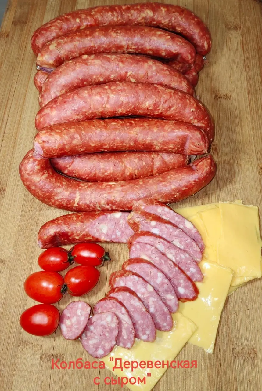 [9-8] Колбаса "Деревенская с сыром" п/к, 1кг  (вес 0.3кг)