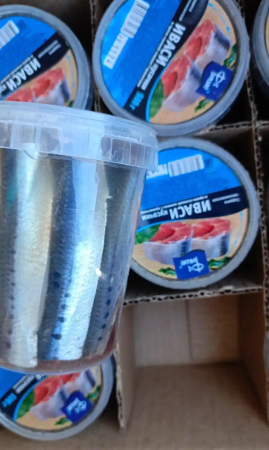 [15-39] Иваси кусочки 0.5кг