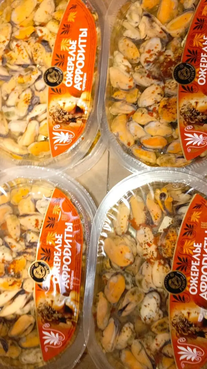 [15-20] Мидии в масле "Ожерелье Афродиты" 1шт