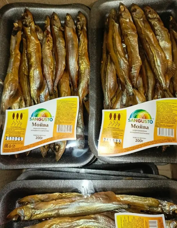 [15-17] Мойва х/к в уп 0.2