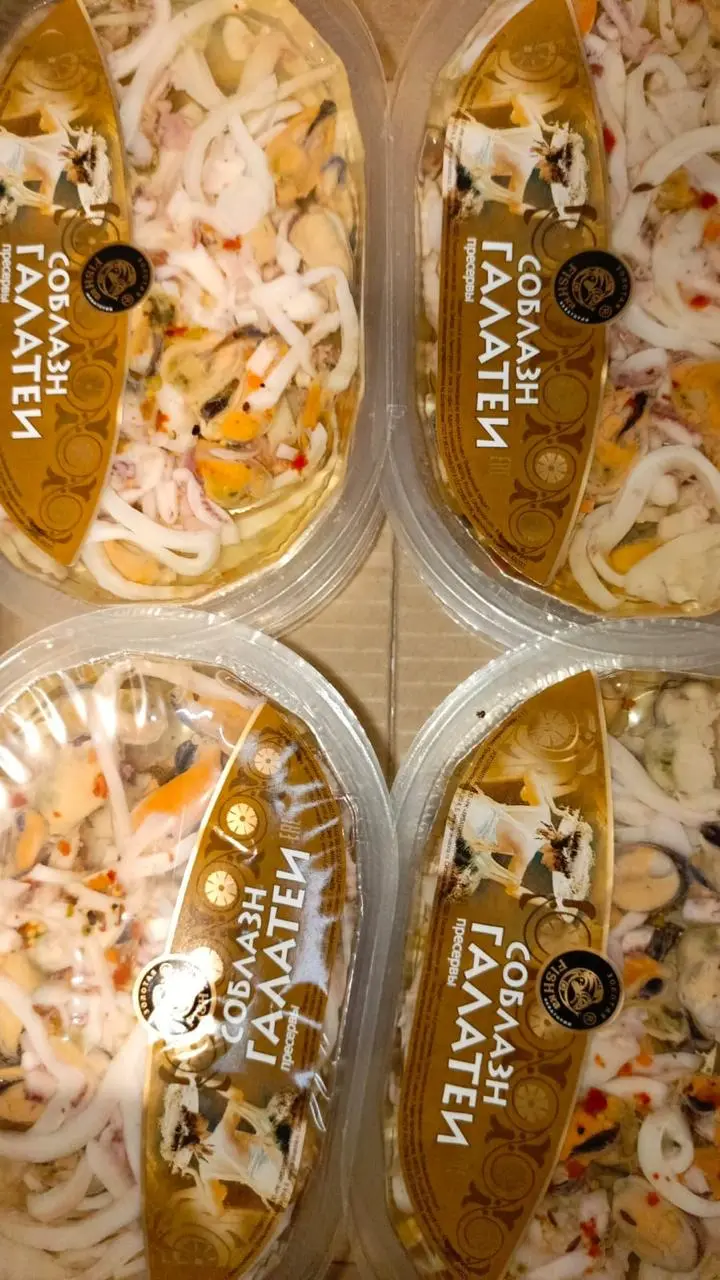 [15-21] Пресервы "Соблазн Галатеи", 1шт