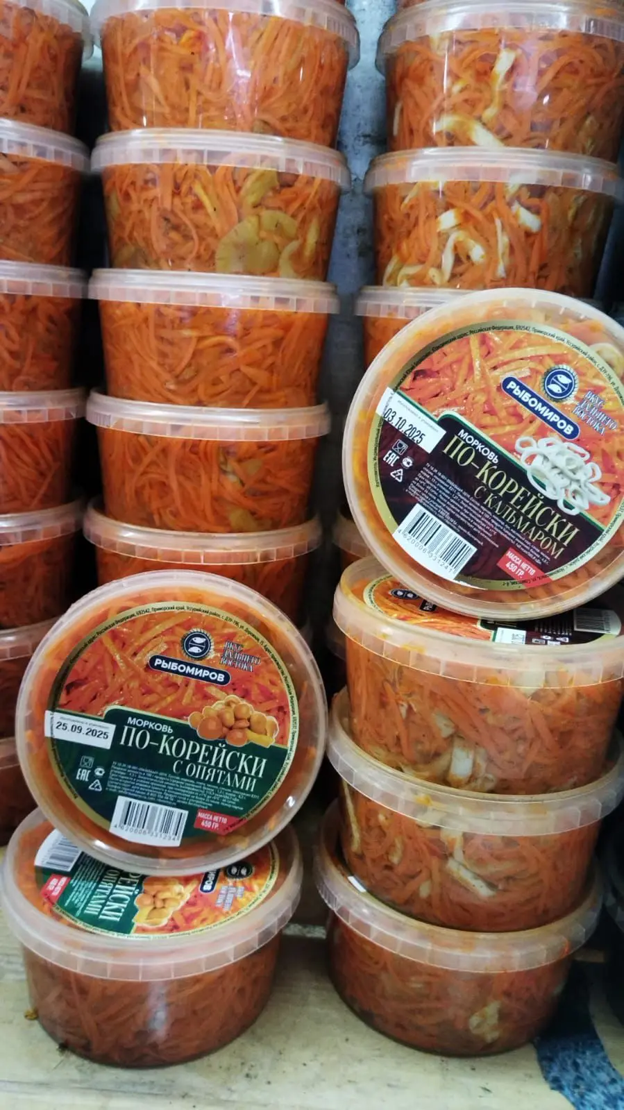 Салат "Морковь с кальмаром" 0.45