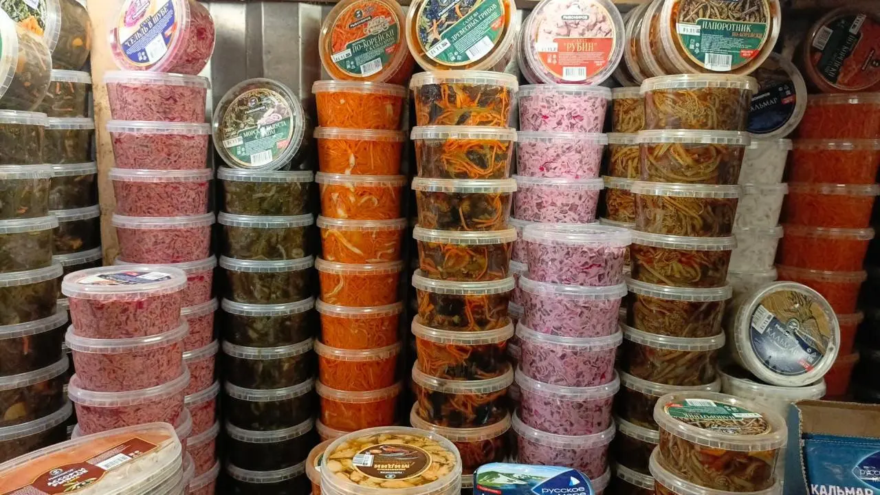 Салат Олимпийский 0,45 кг