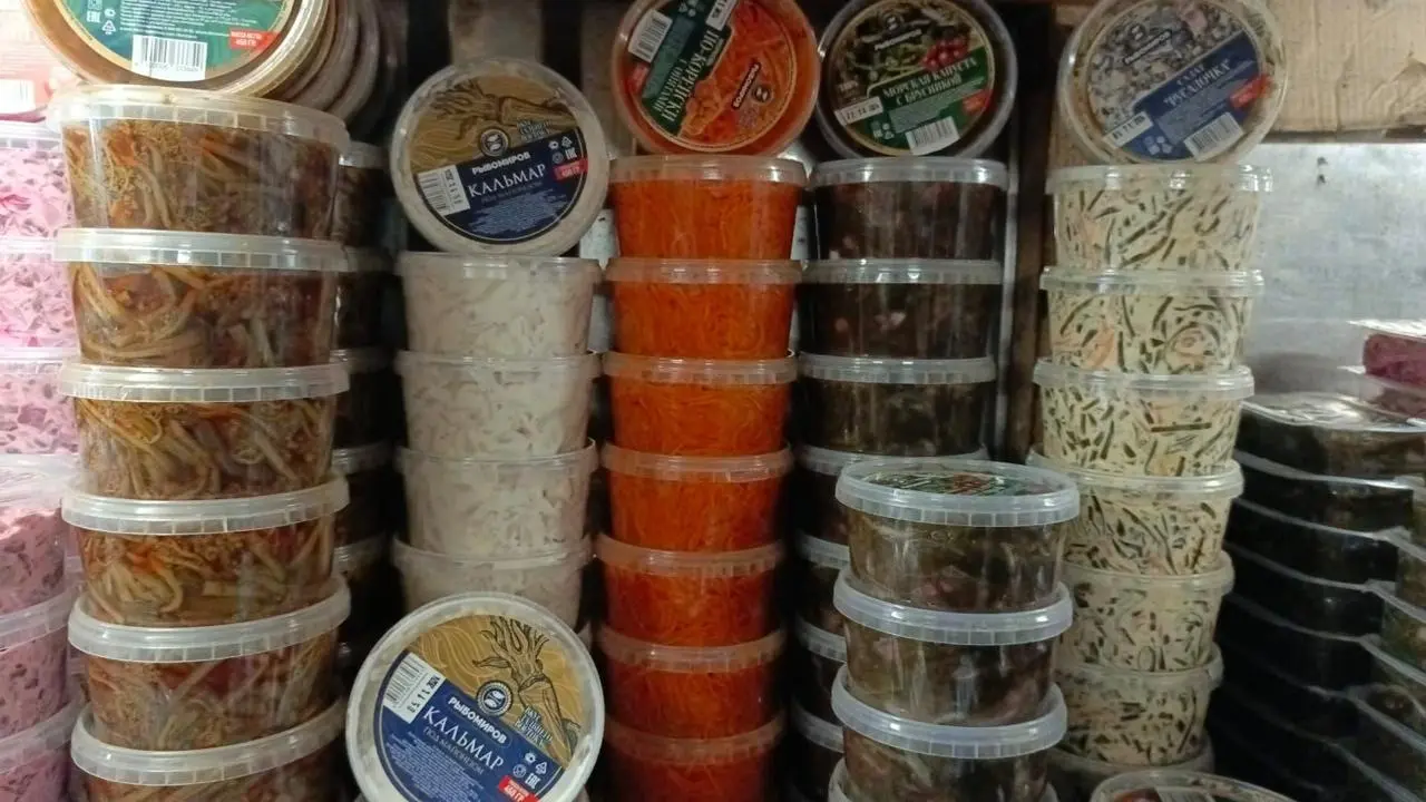 Салат Солянка 0,45 кг