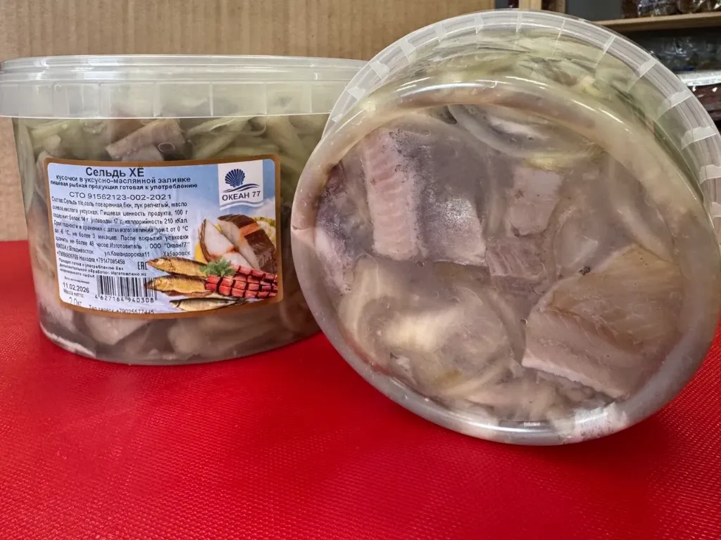 [7-31] Сельдь ХЕ в уксусно-маслянной заливке, 1/2кг